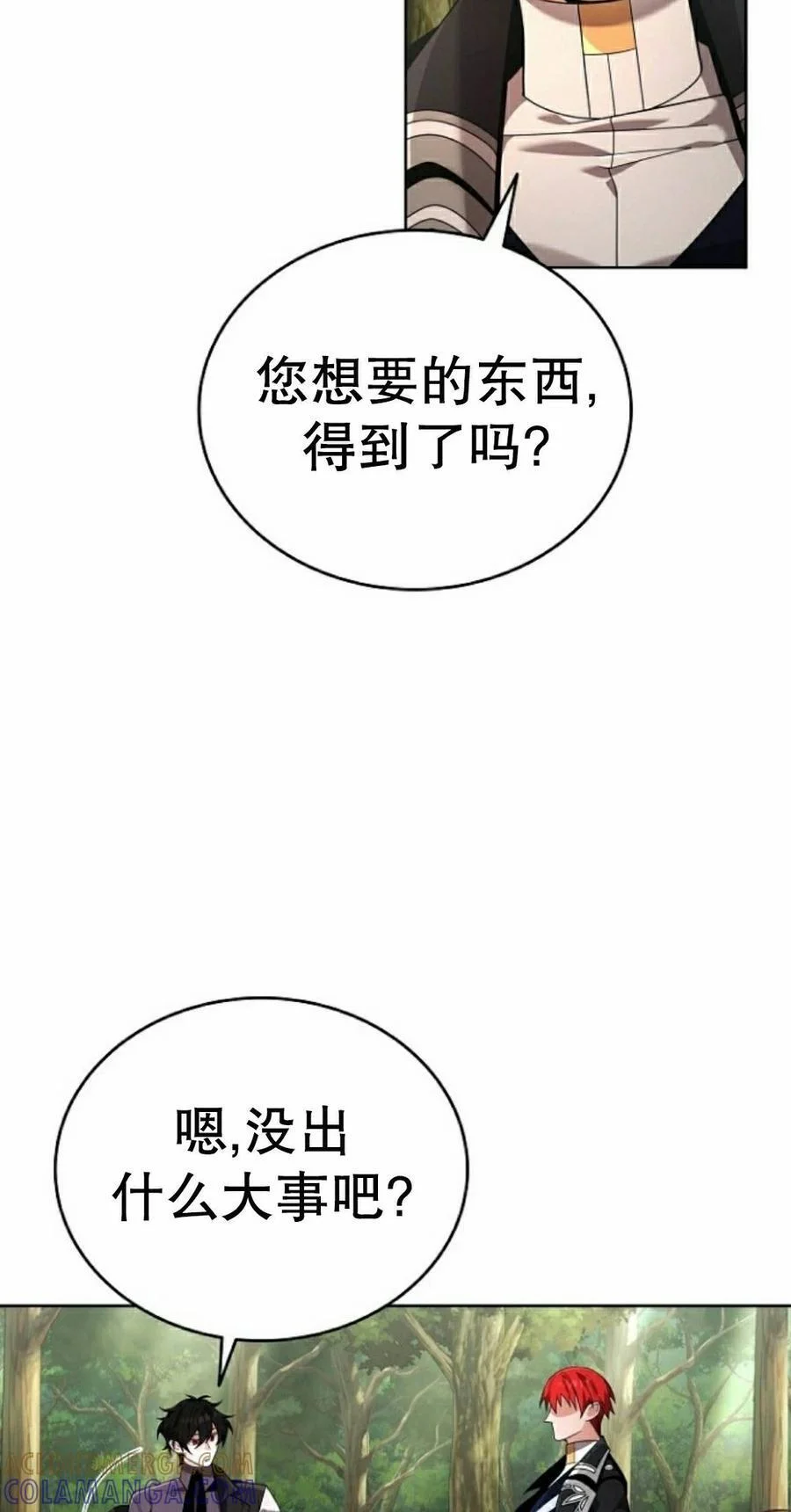 第192页