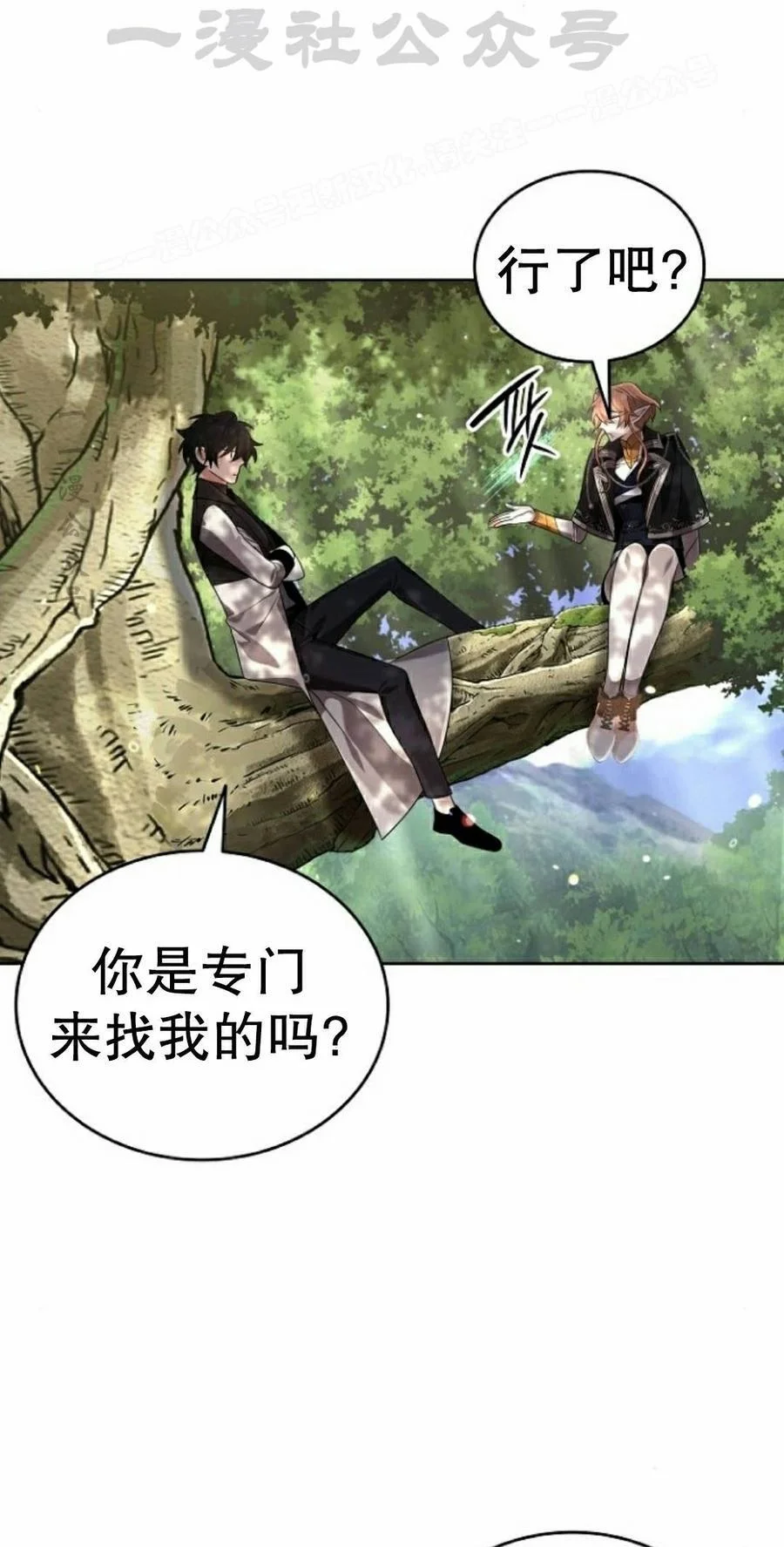 第279页