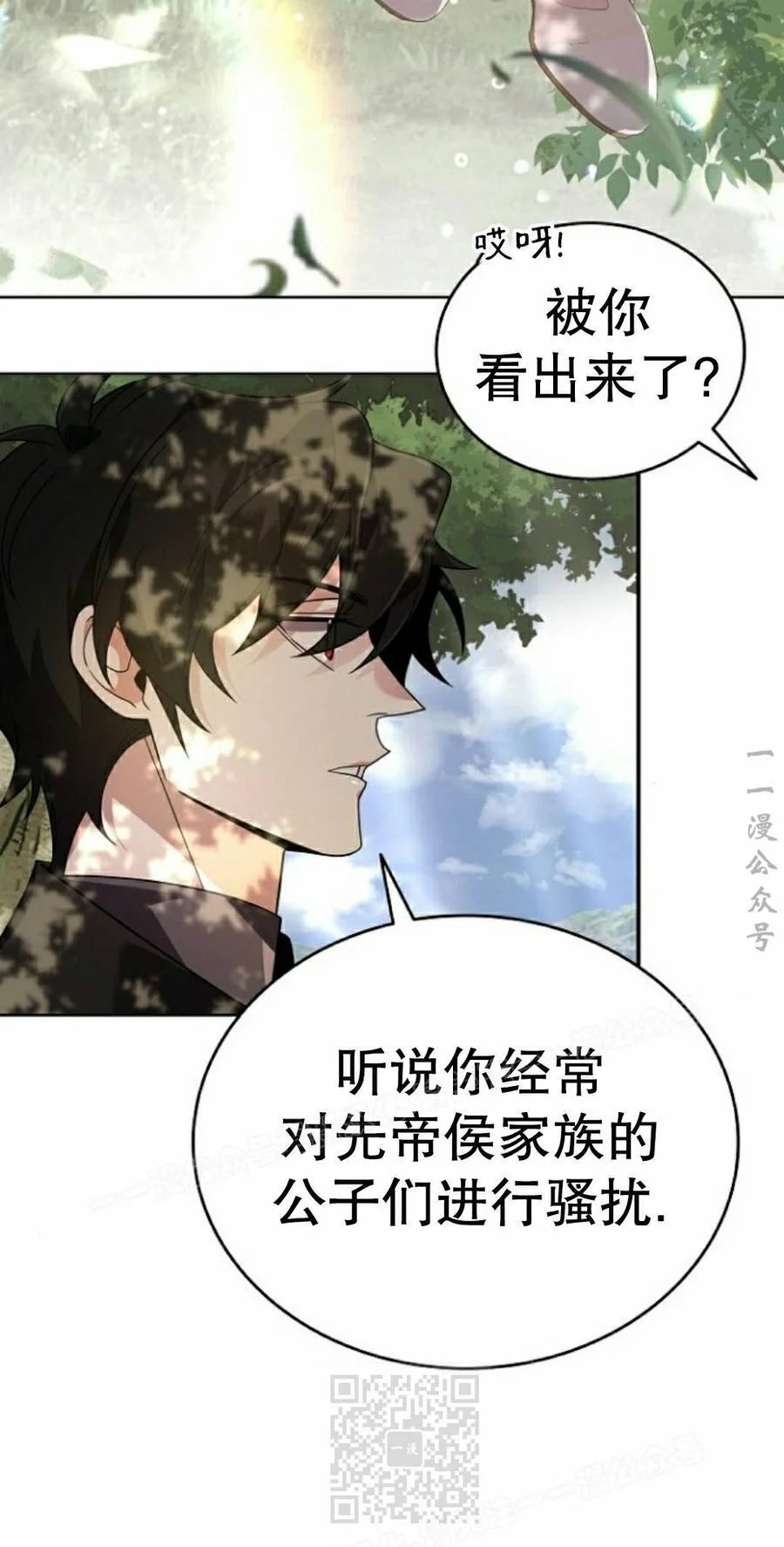 第294页