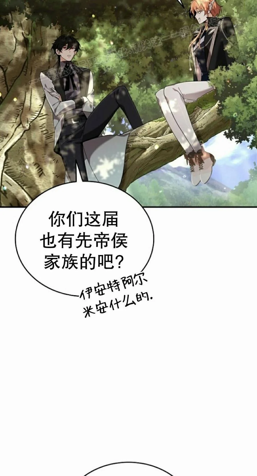 第309页