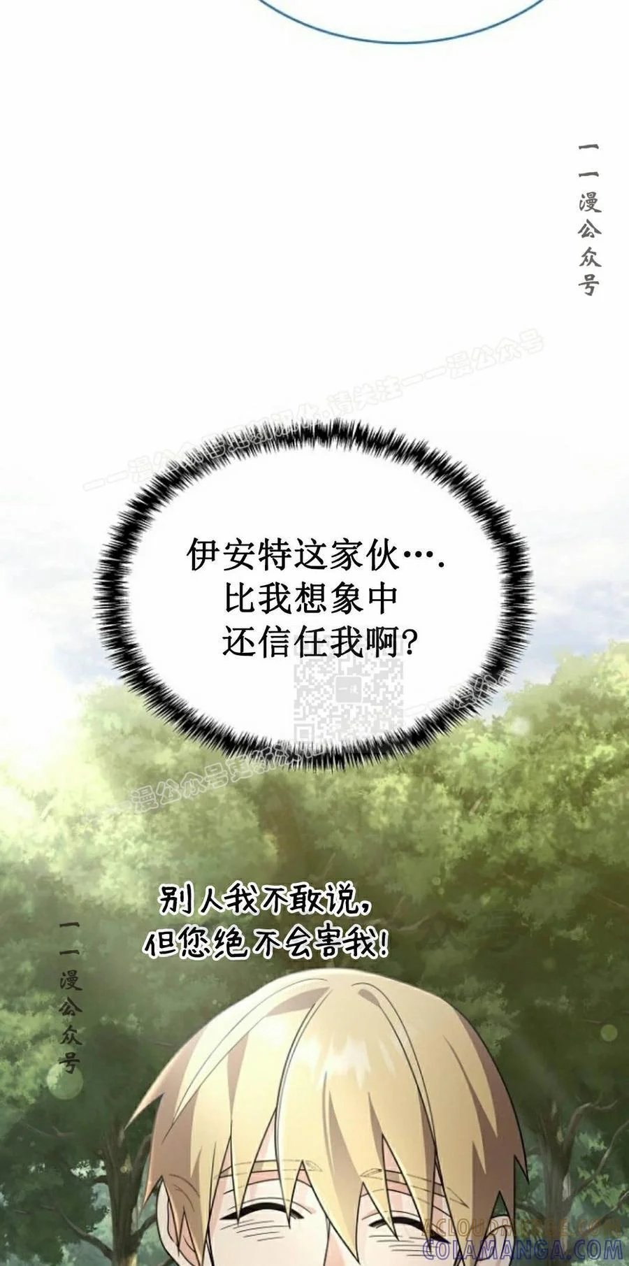 第228页