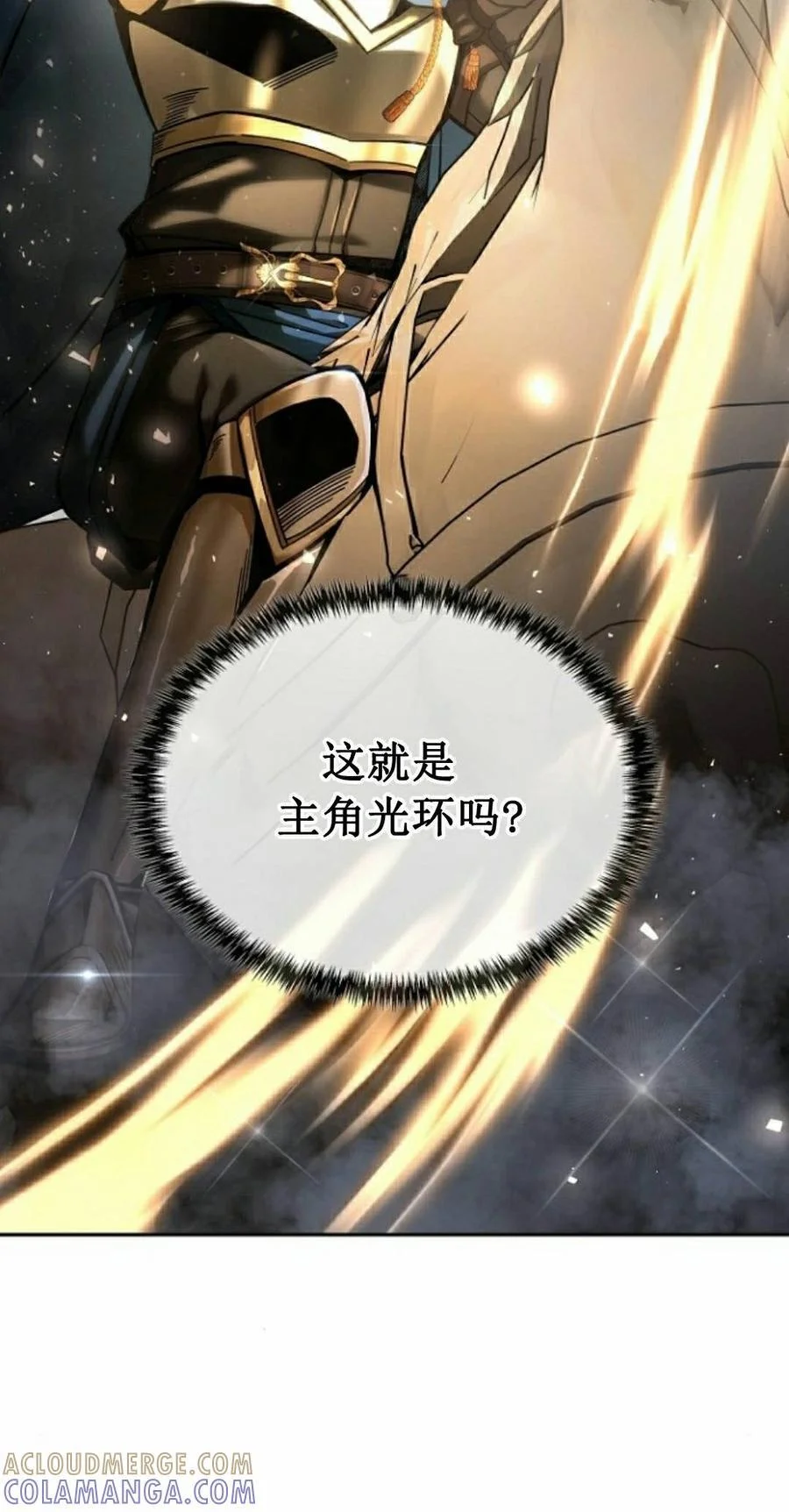 第192页