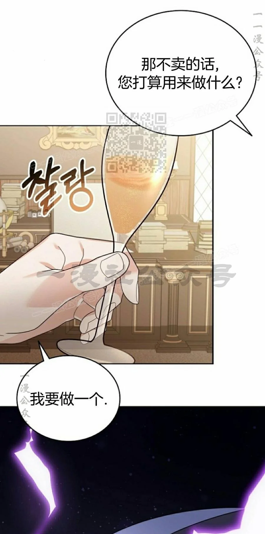 第285页