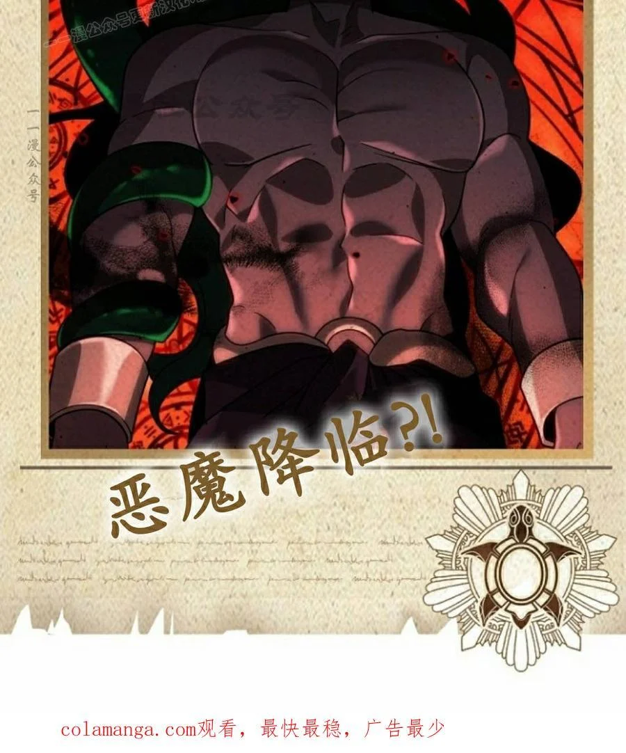 第297页