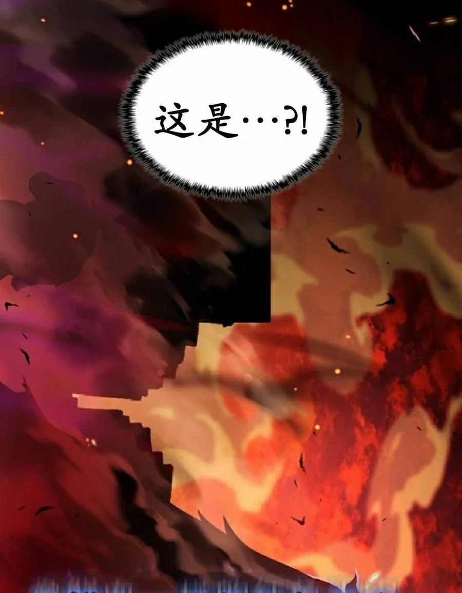 第243页