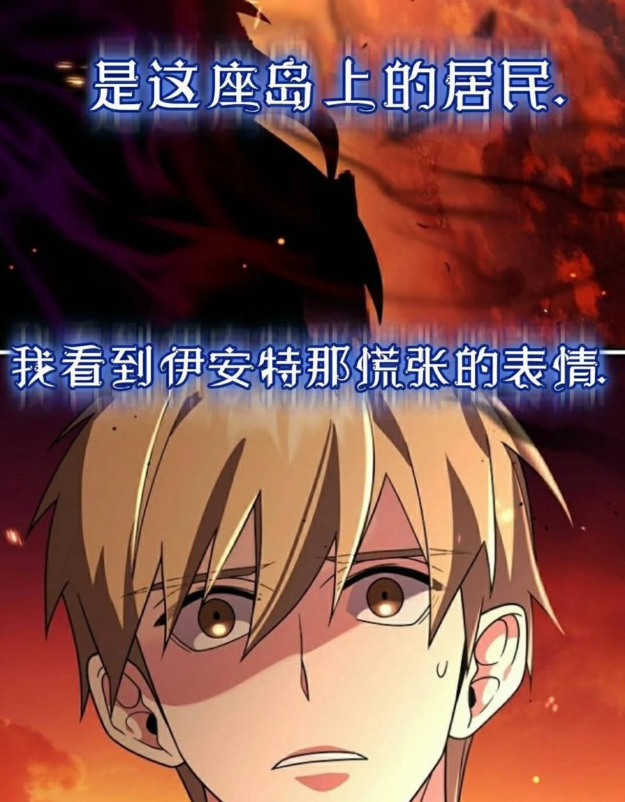 第261页