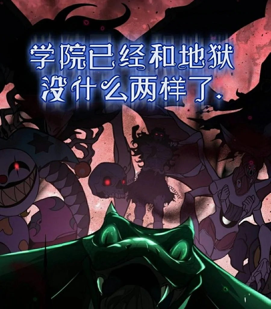 第282页
