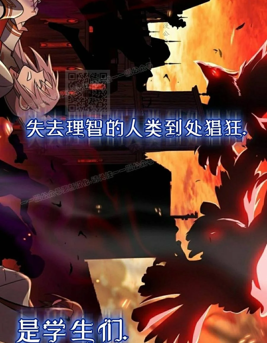 第255页