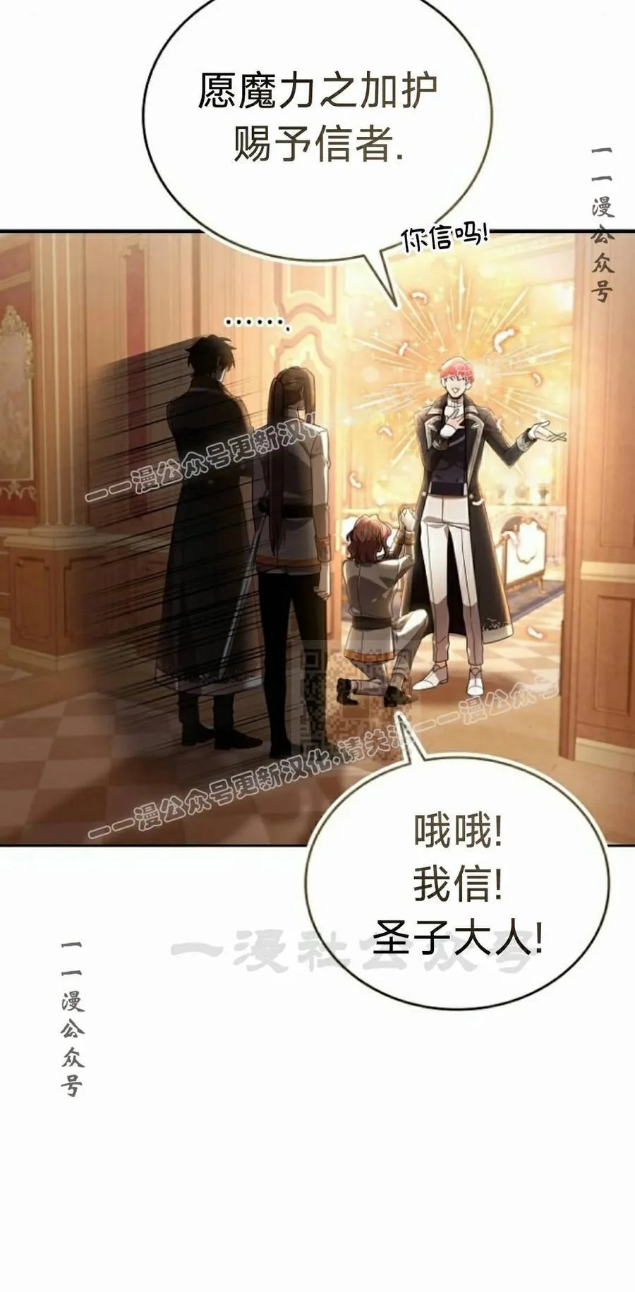 第258页