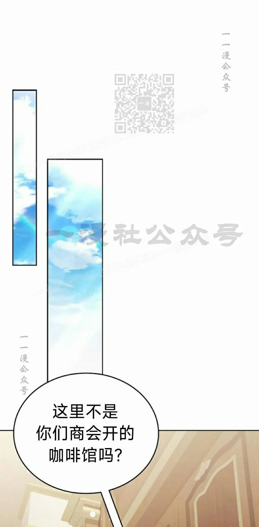 第240页