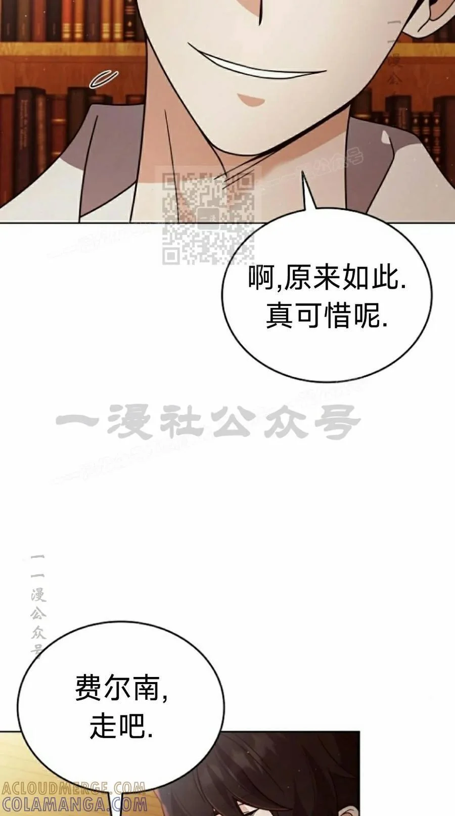 第225页