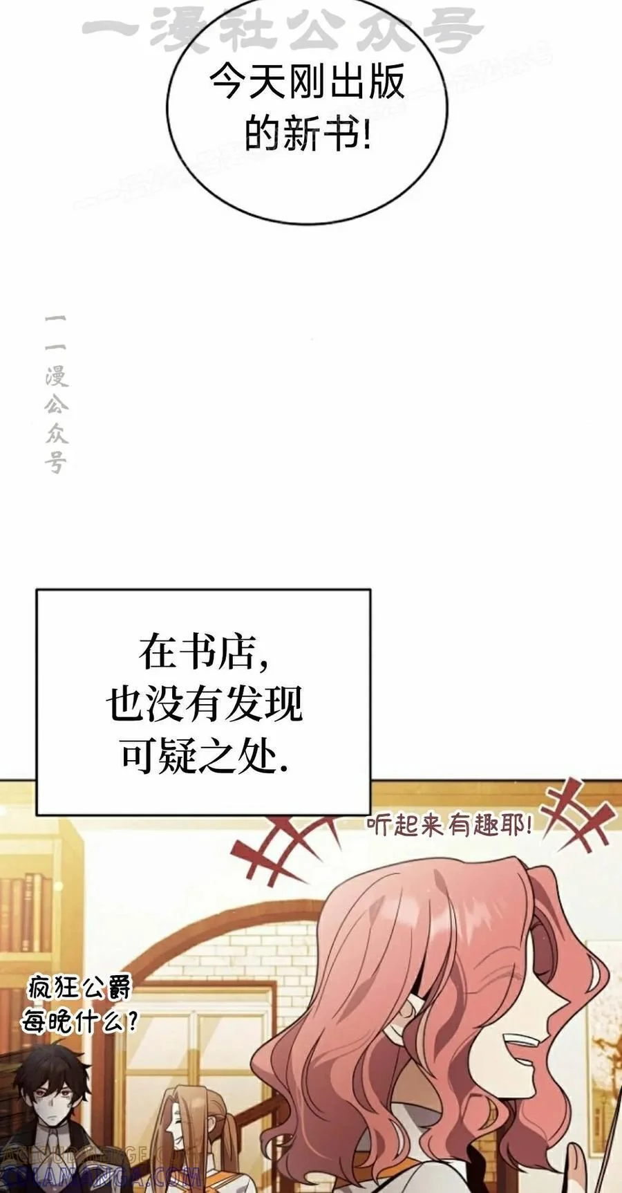 第189页