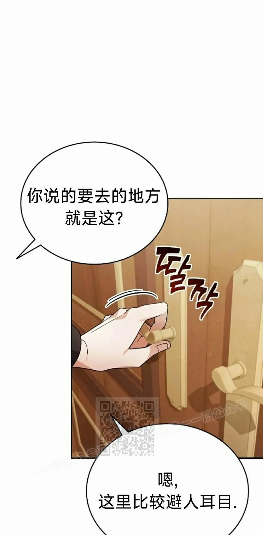 第246页