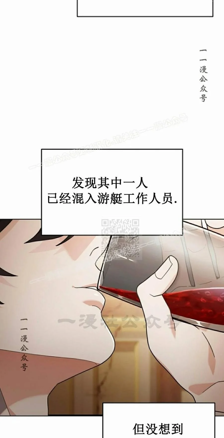 第228页