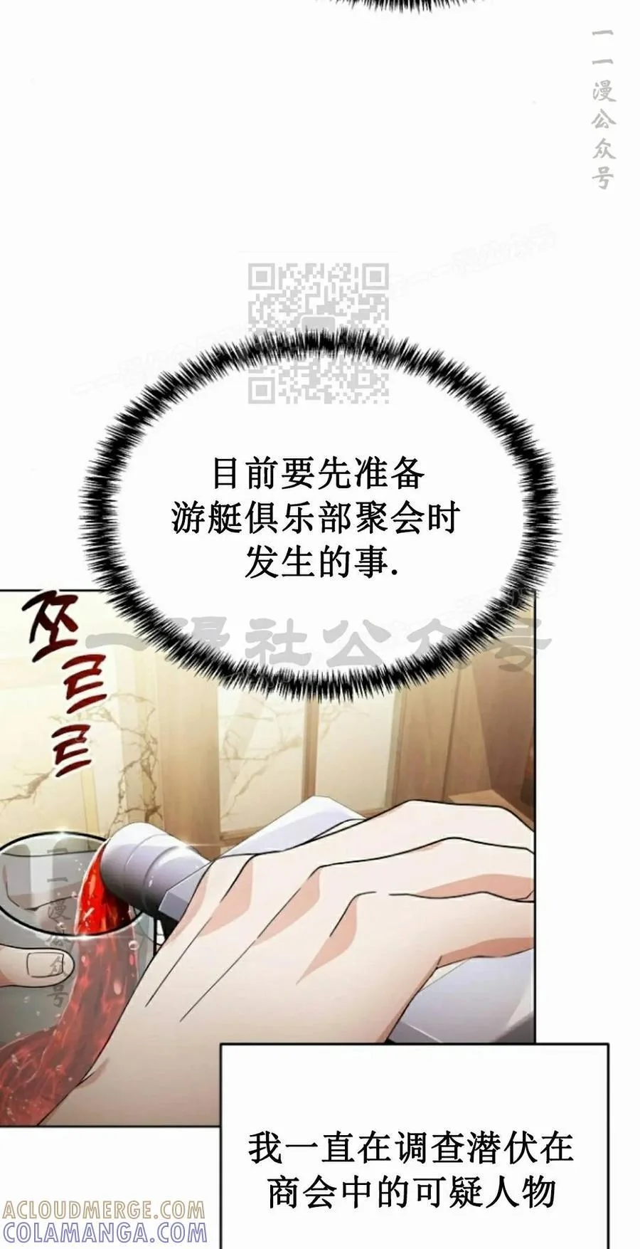 第225页