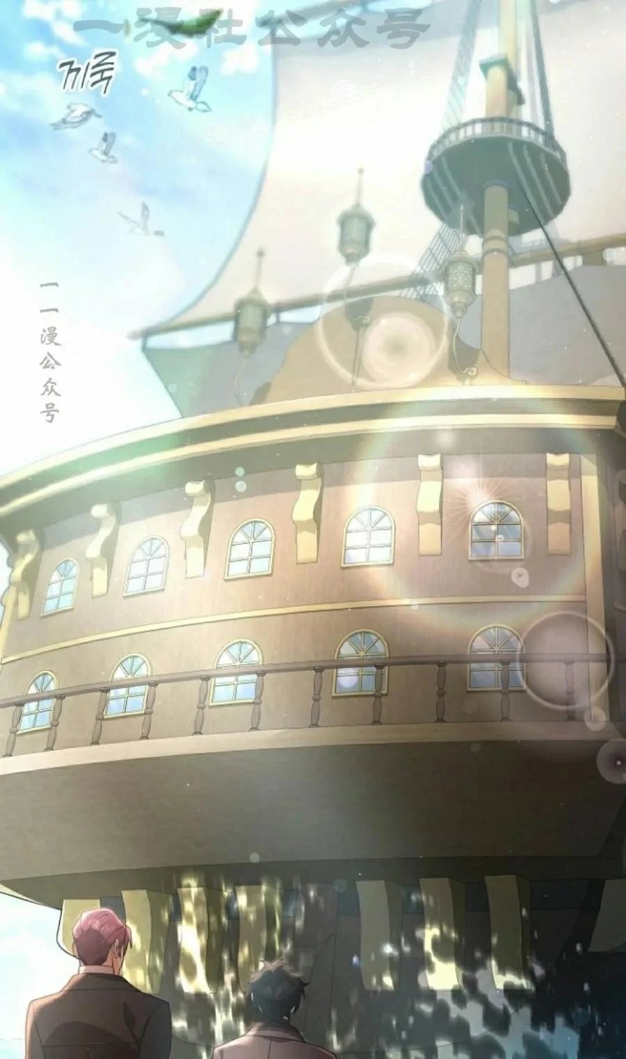 第249页