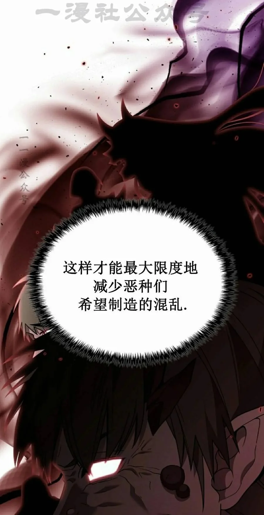 第219页