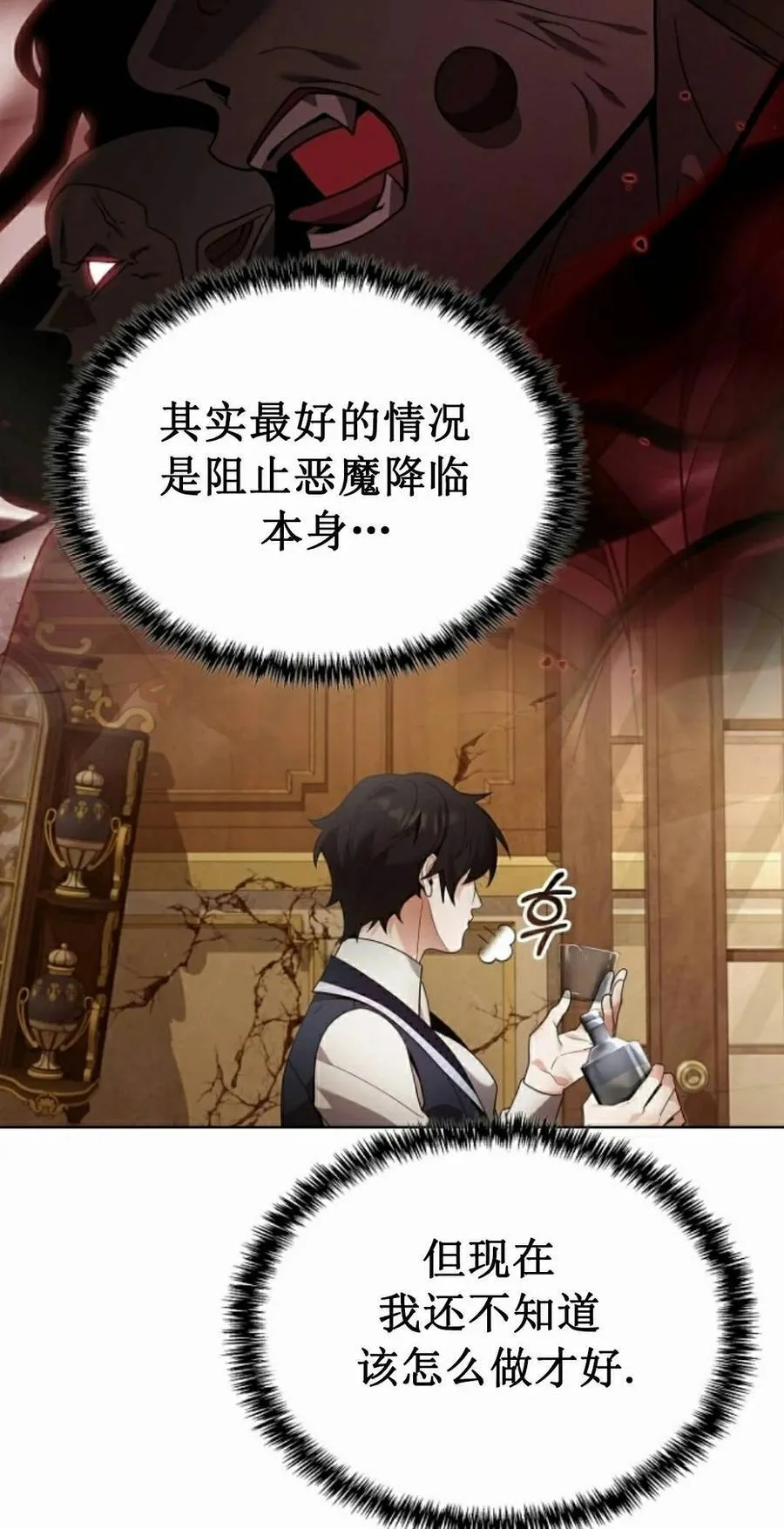 第222页