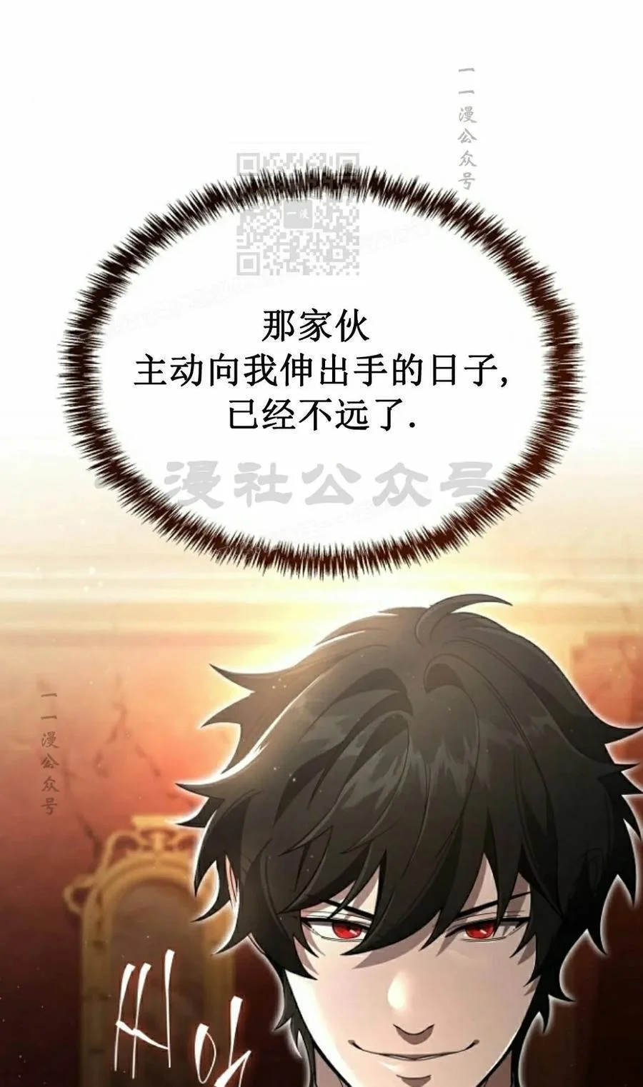 第240页