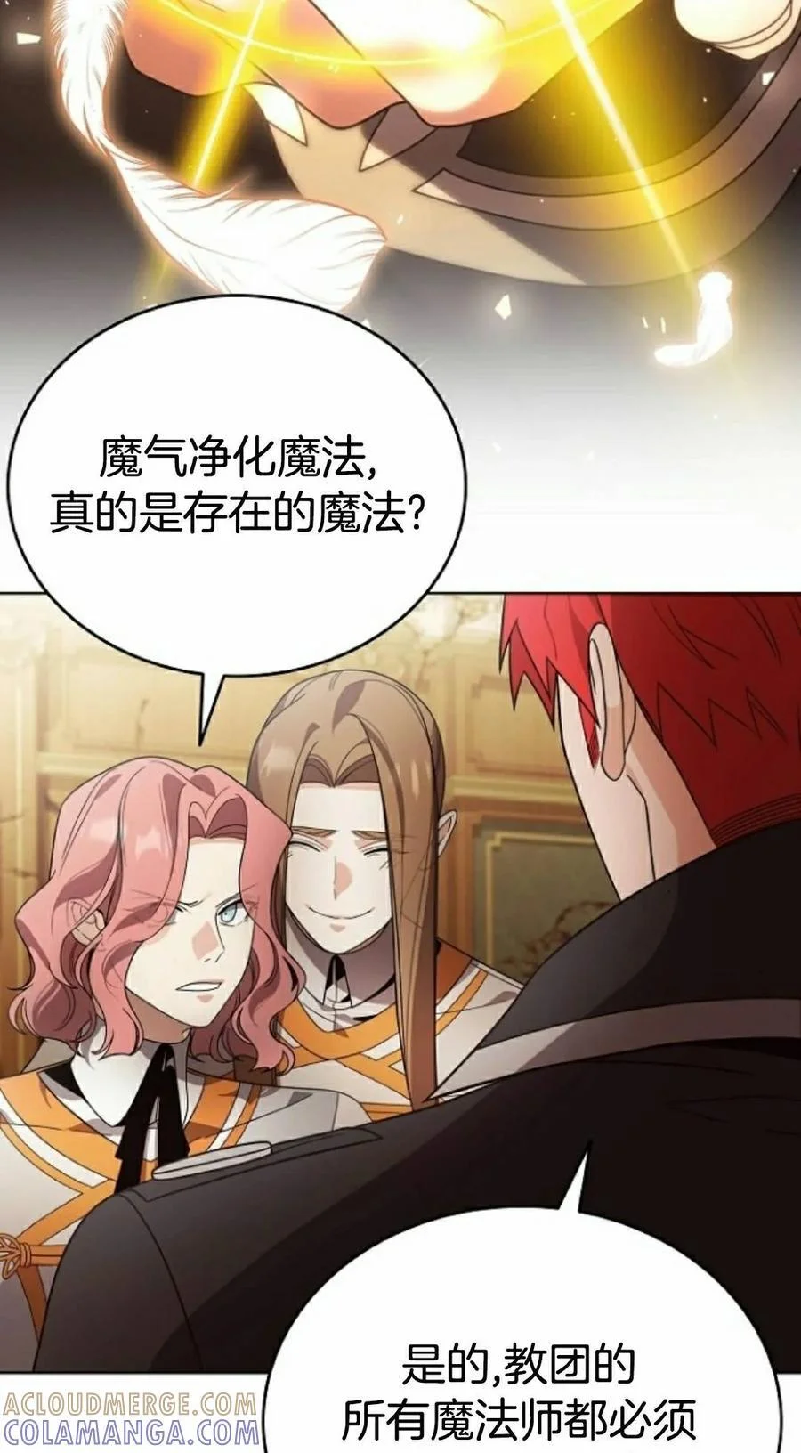 第162页