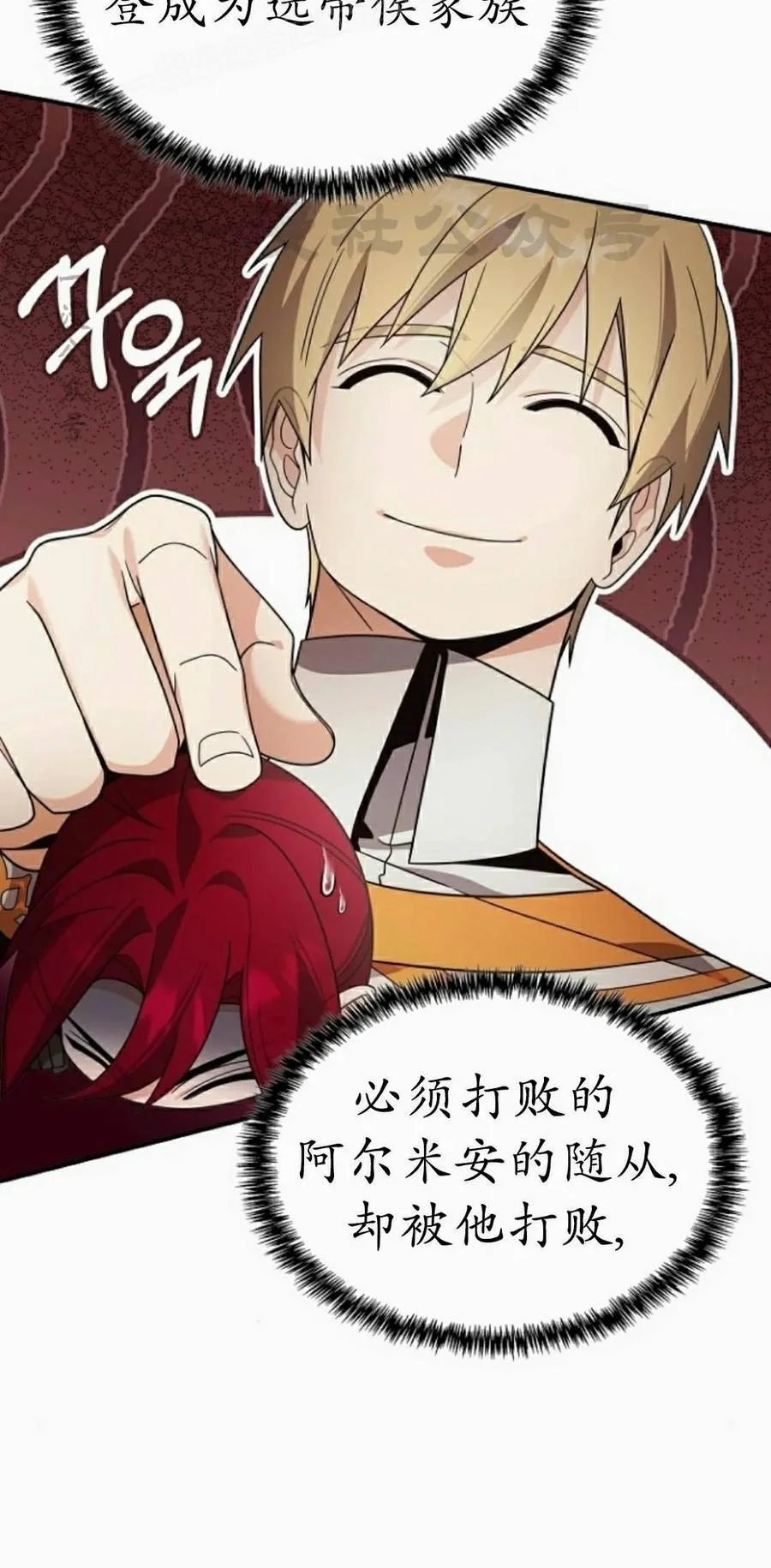 第237页