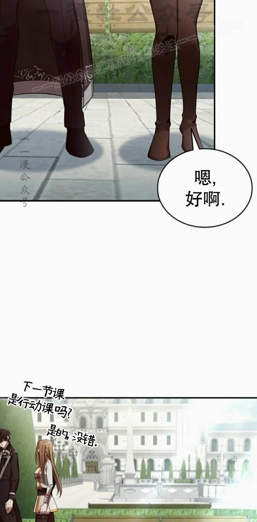 第219页
