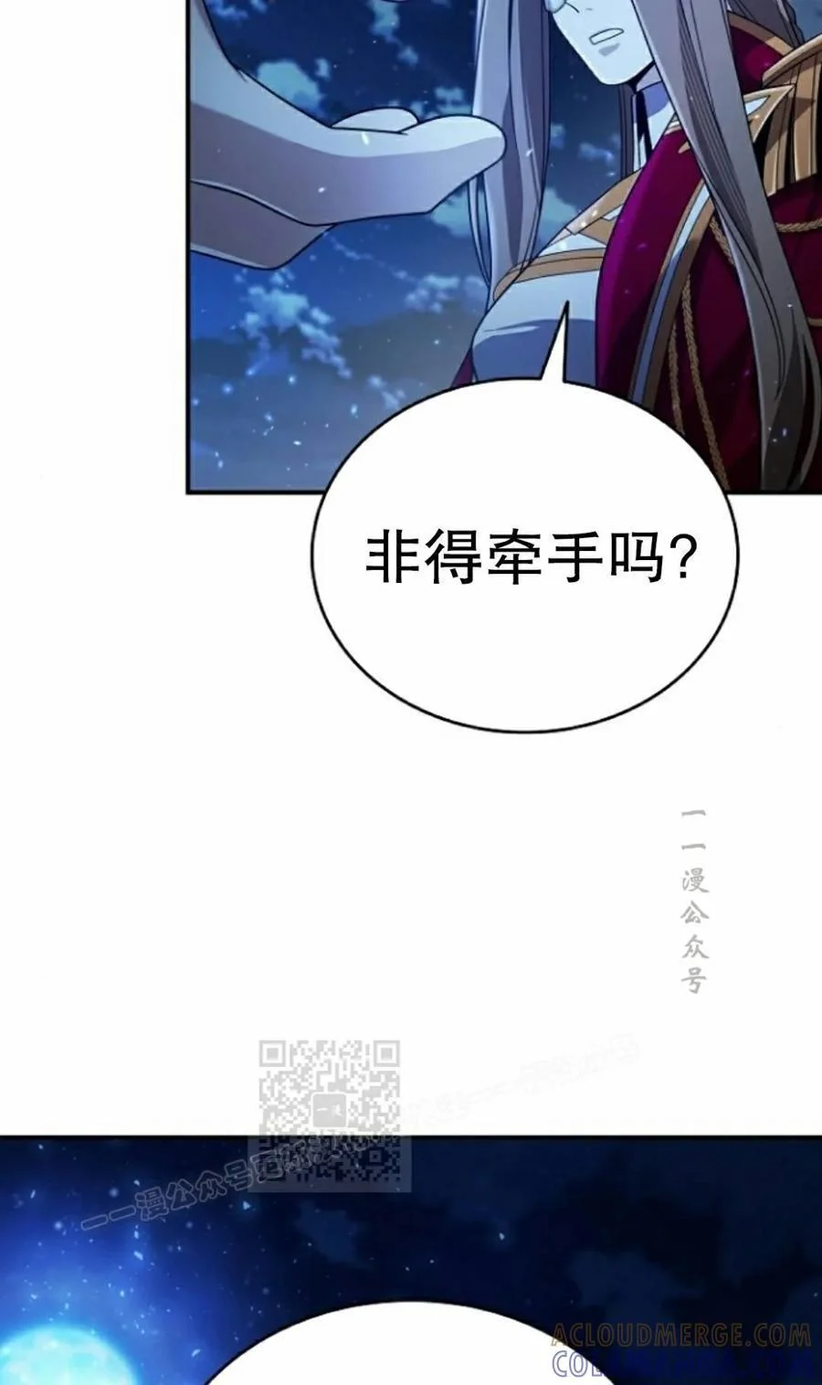 第216页