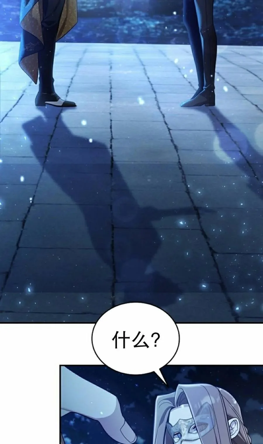 第213页