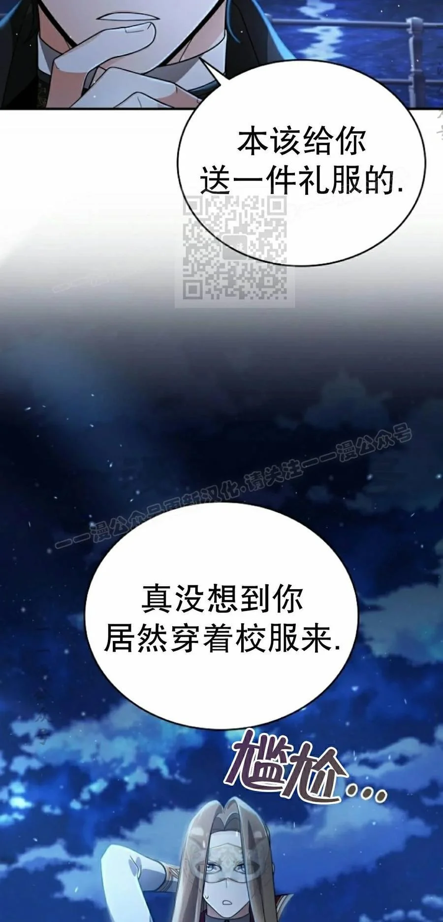 第195页