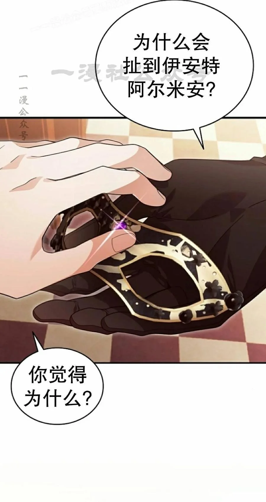 第177页