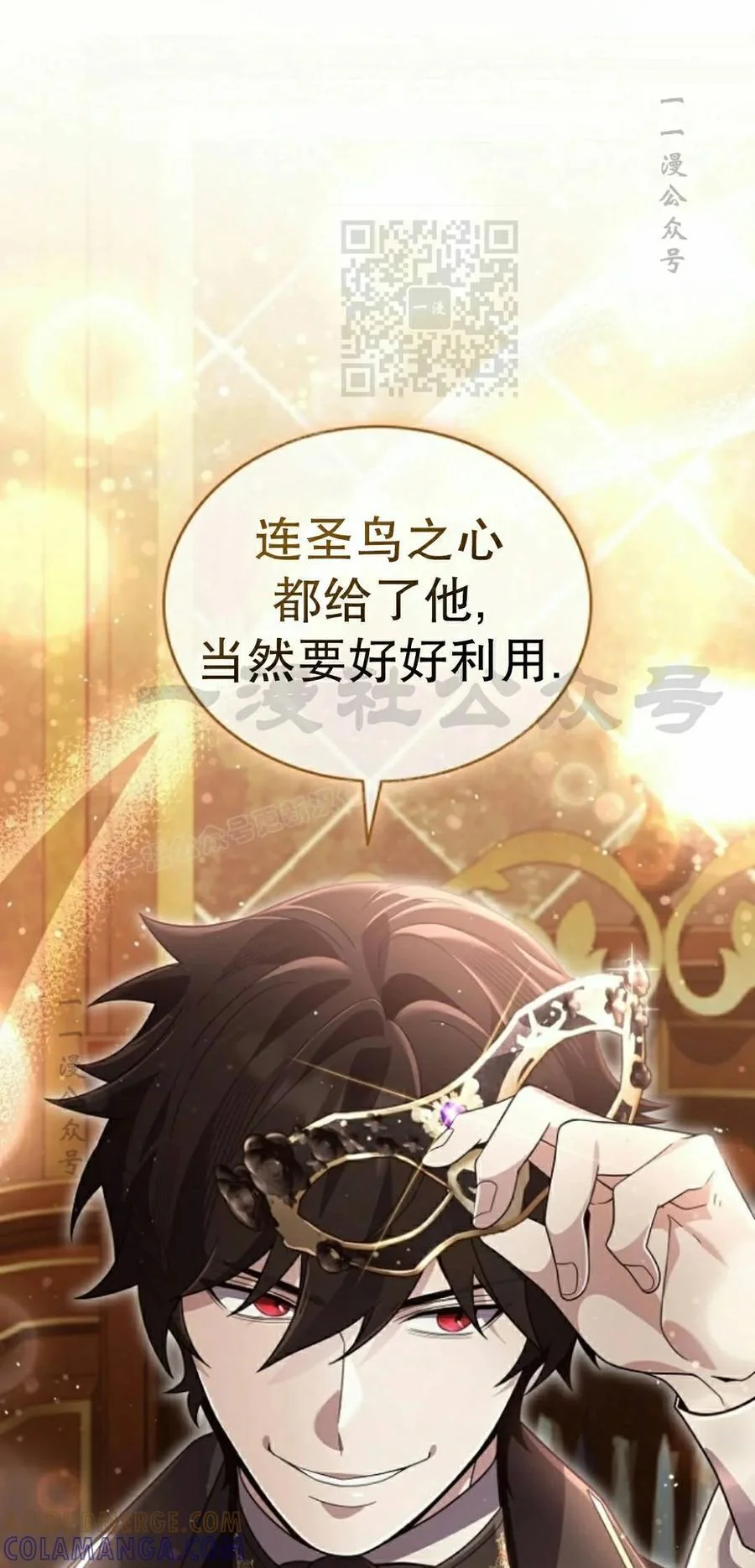 第180页