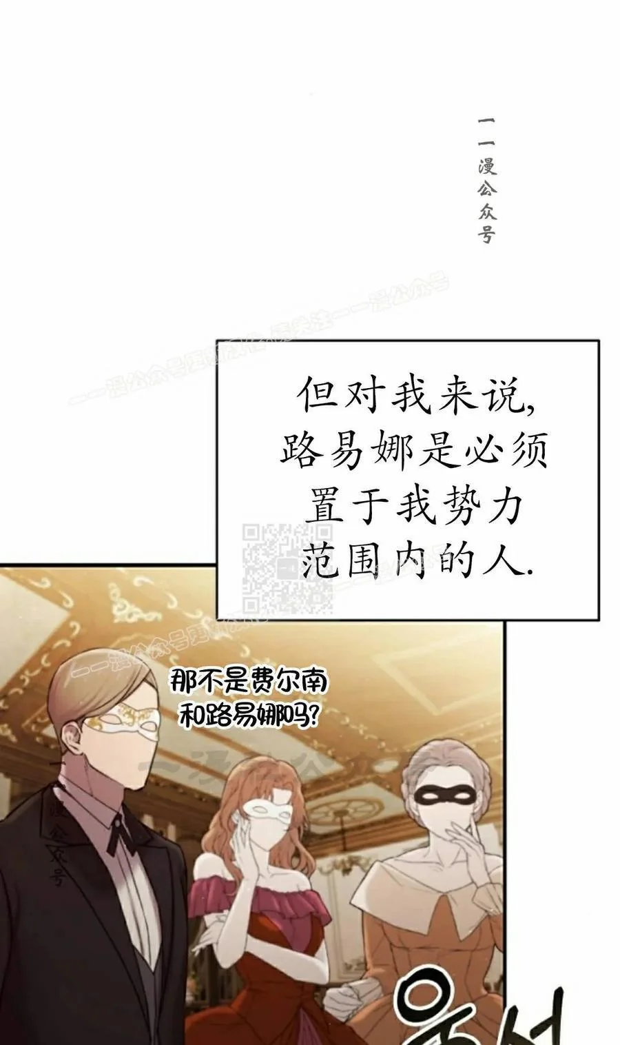 第228页