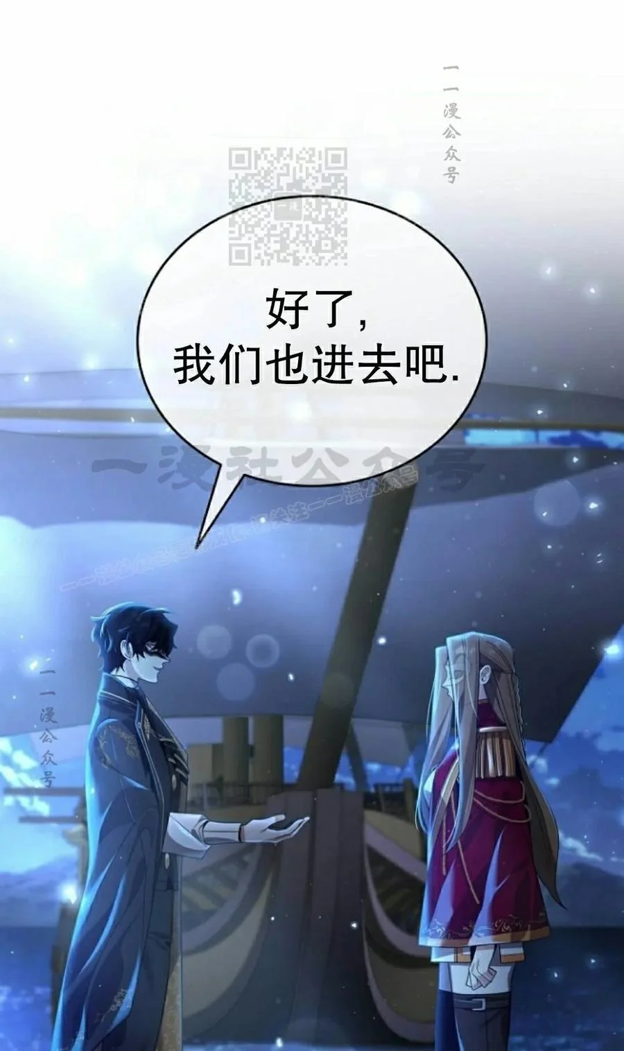 第210页