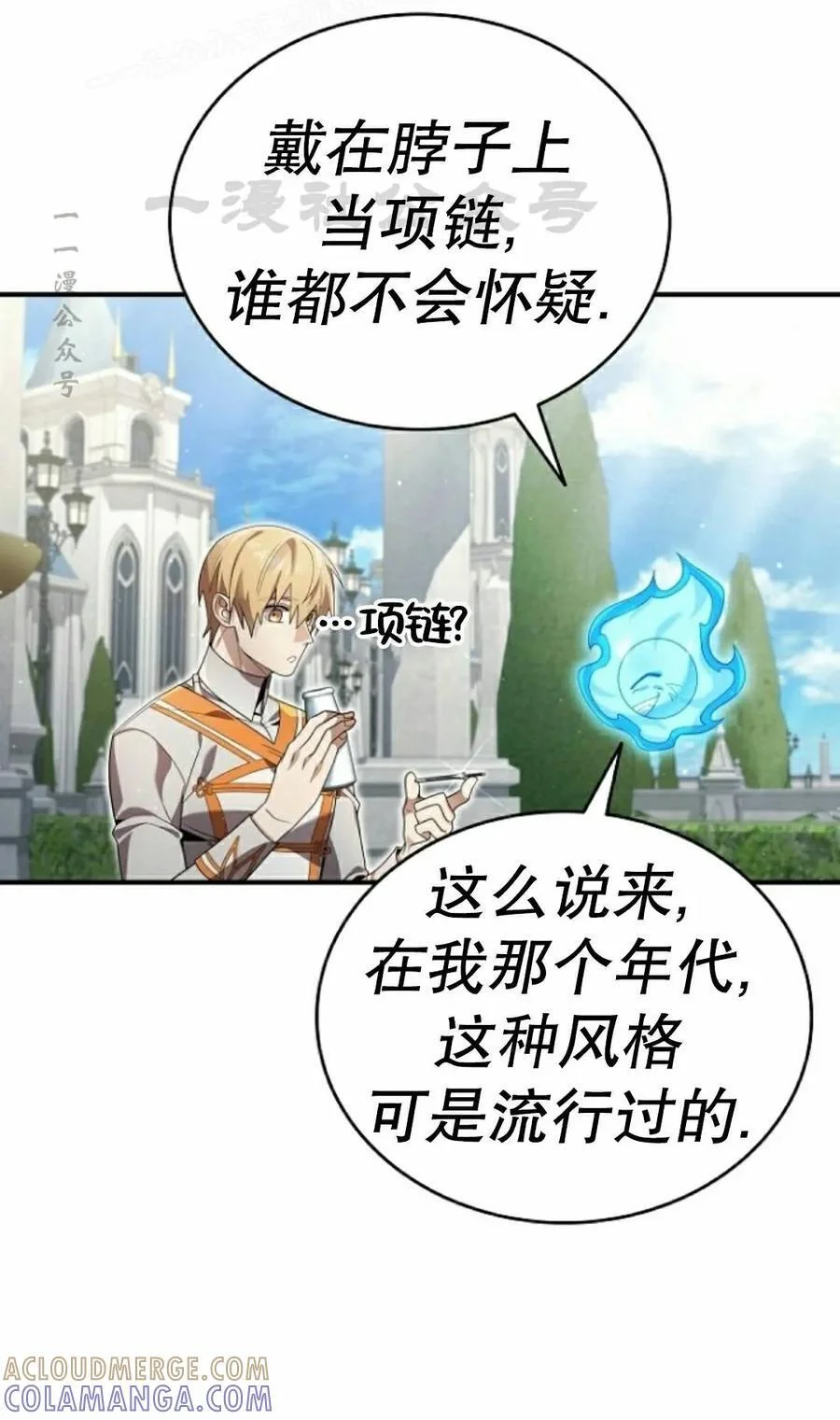 第117页