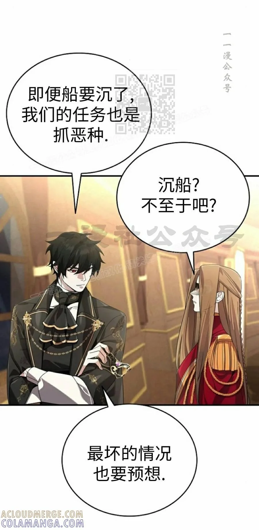 第180页