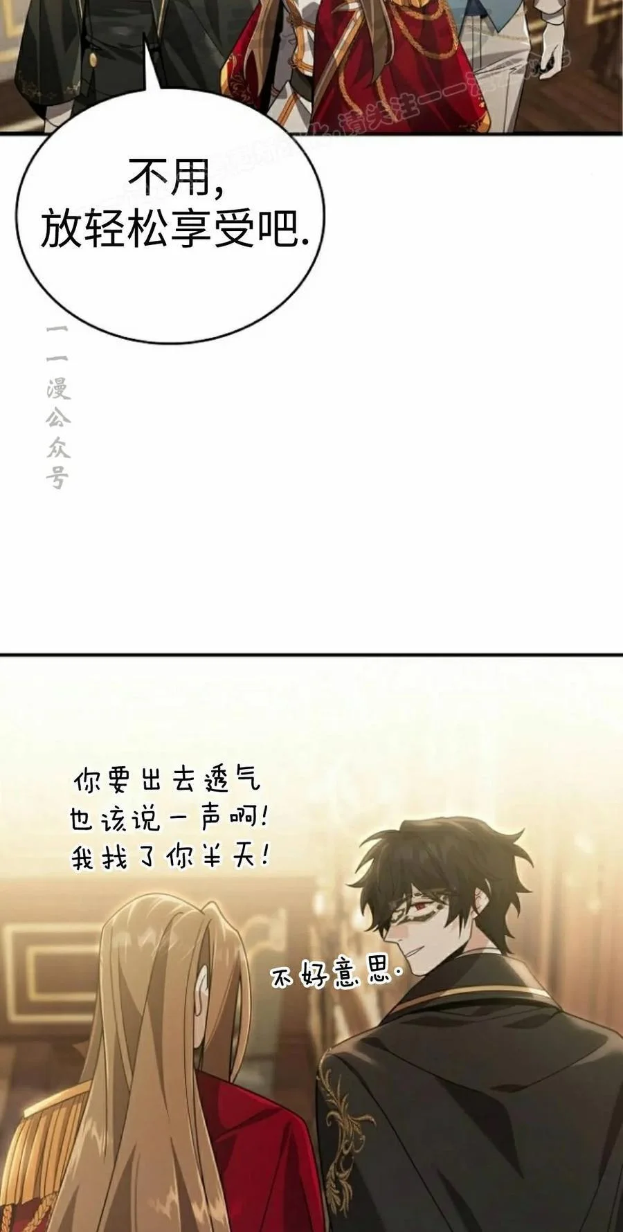 第159页