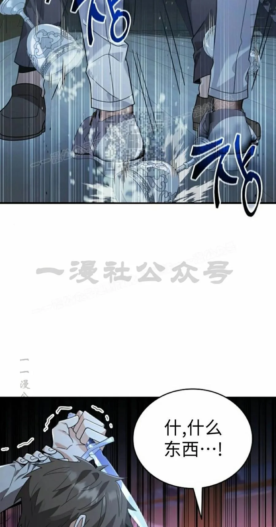 第225页