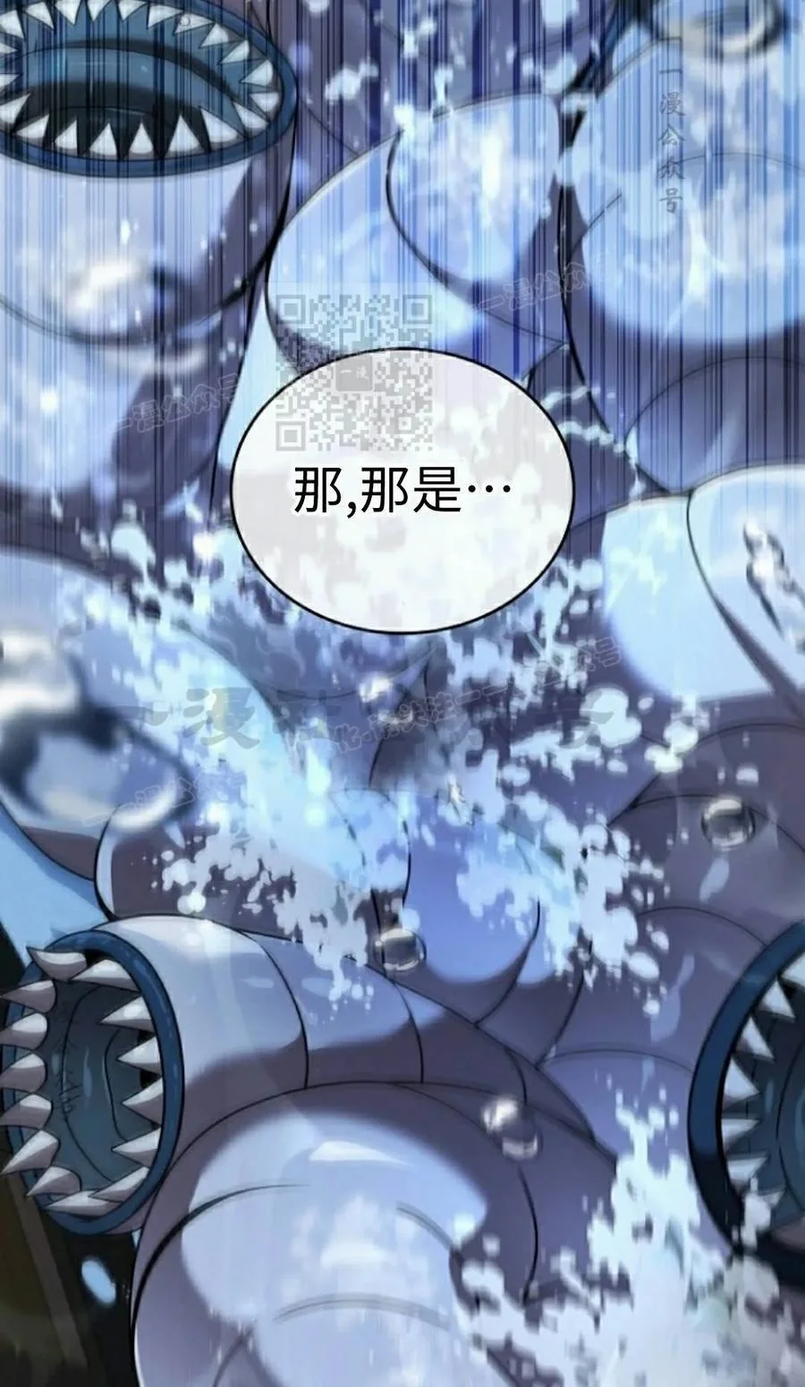 第285页