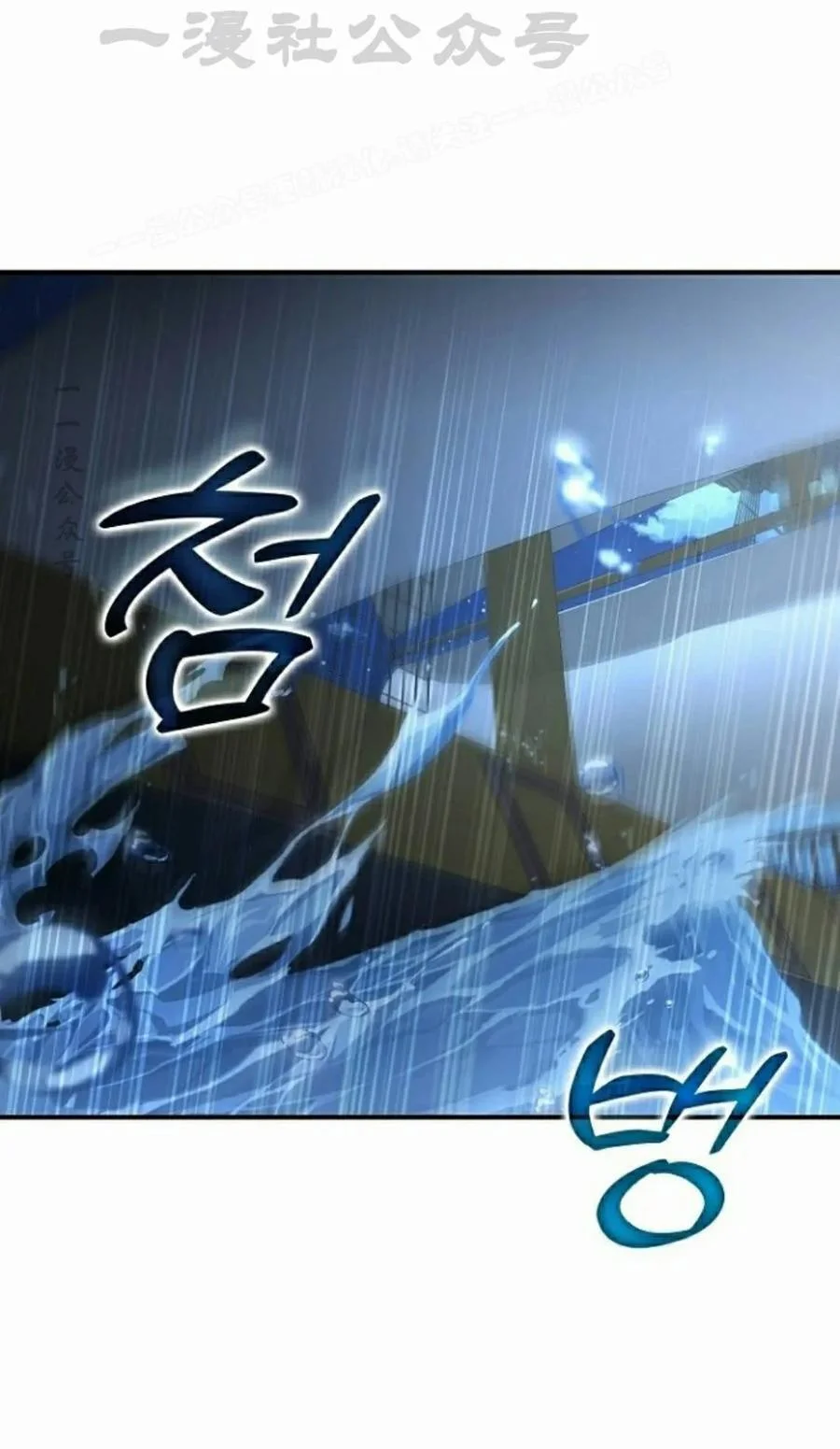 第279页
