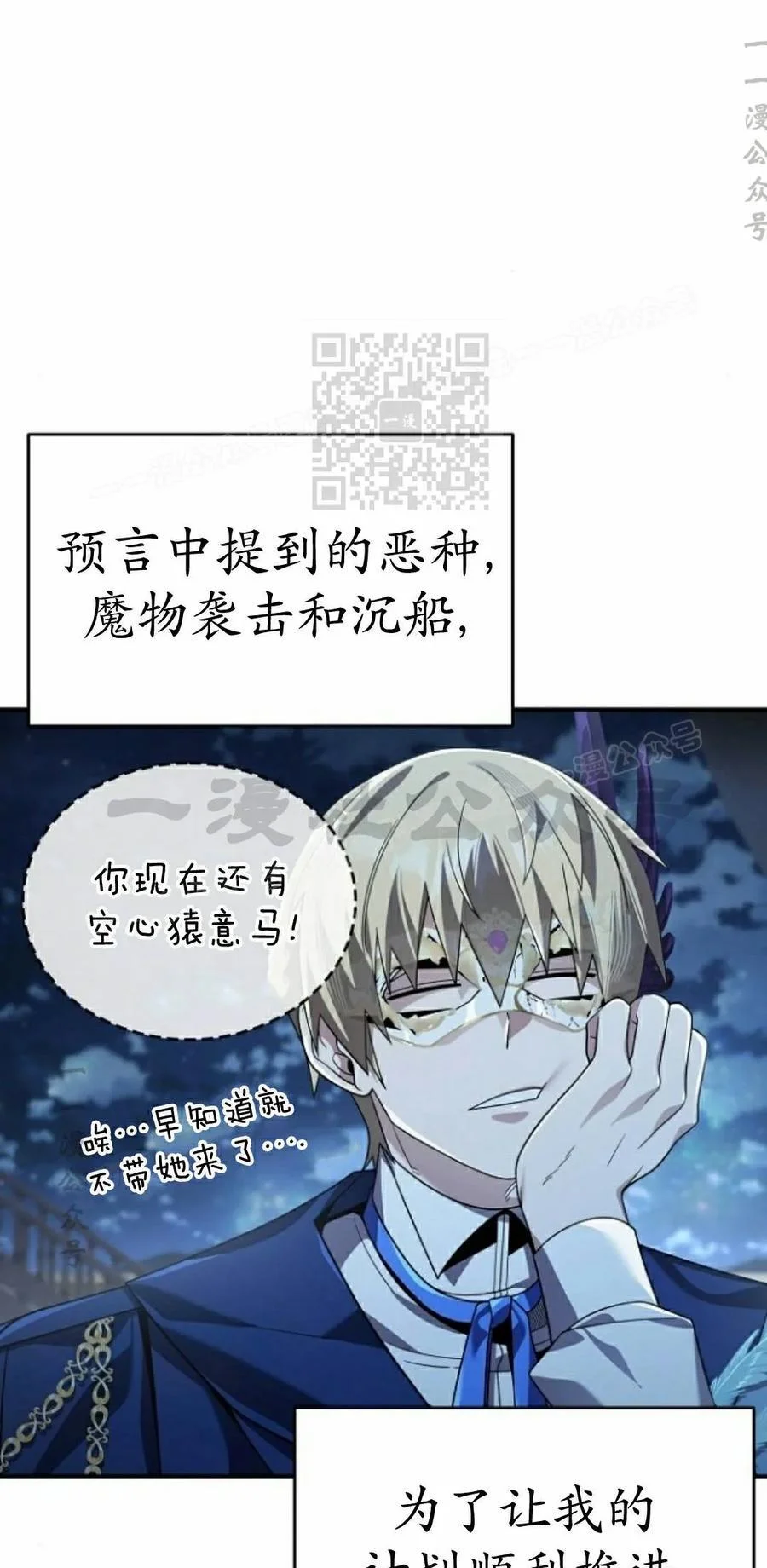 第195页