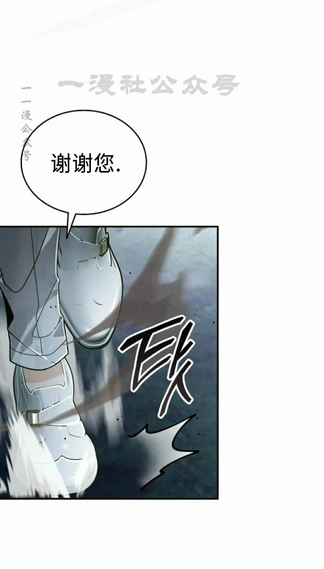 第207页
