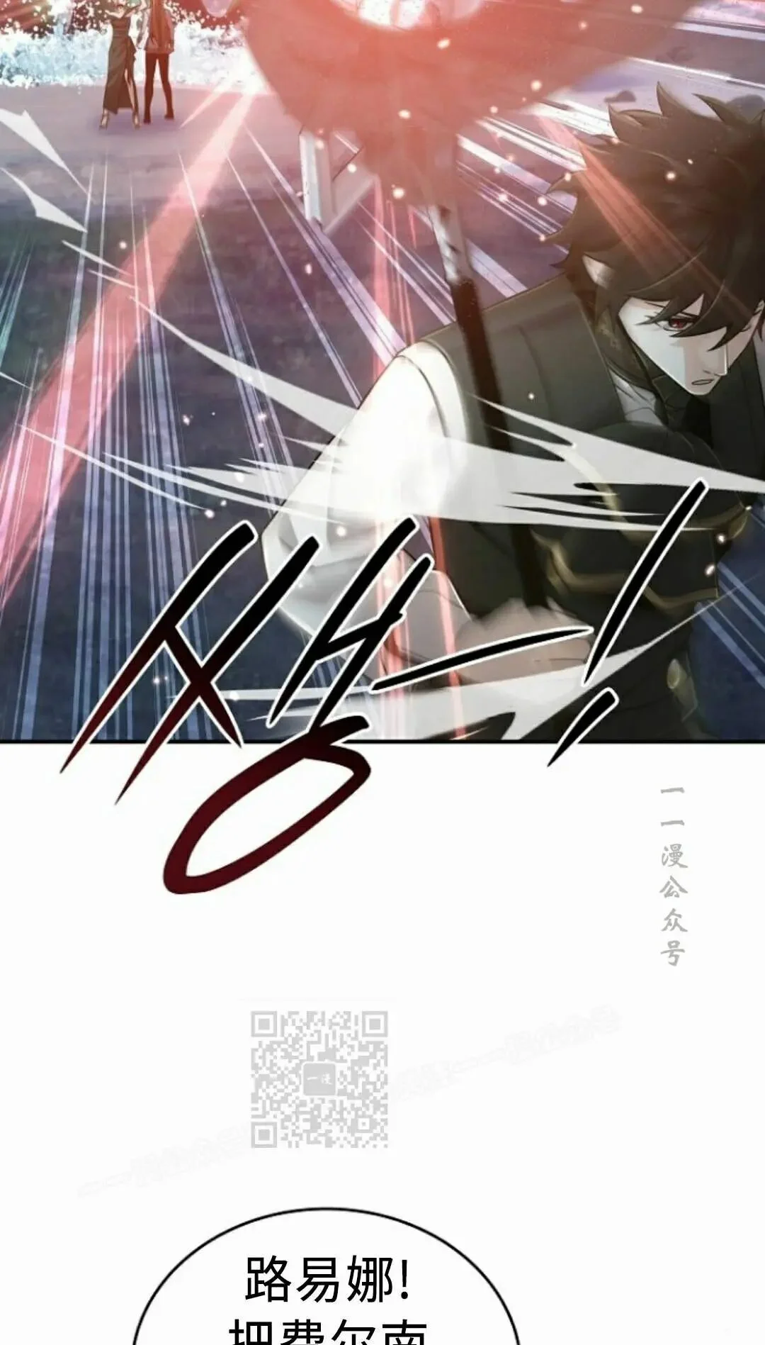 第186页