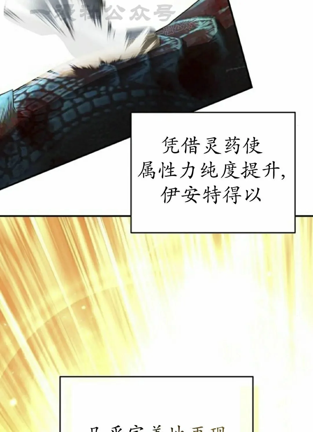 第279页