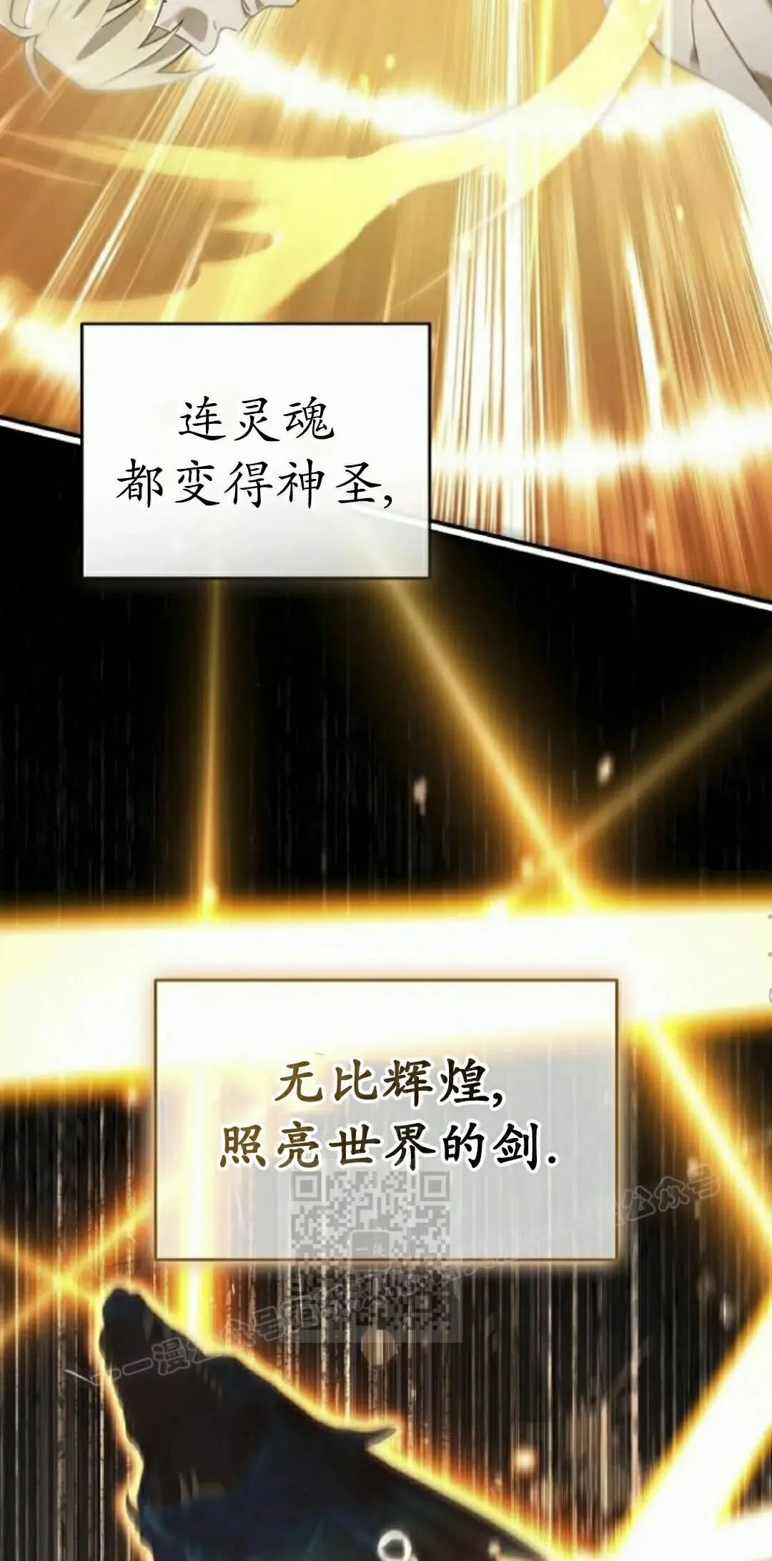 第306页