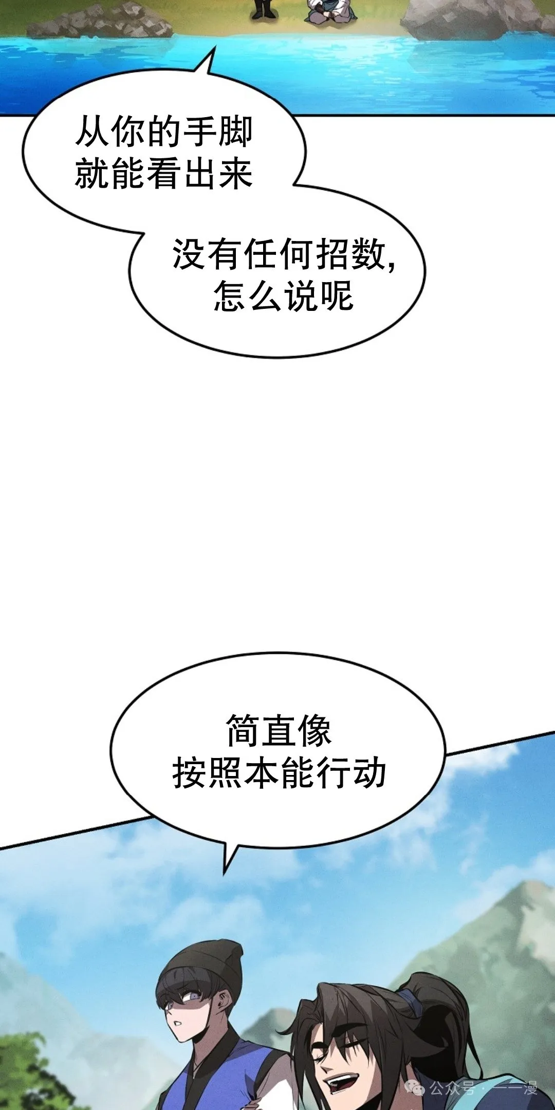 第195页