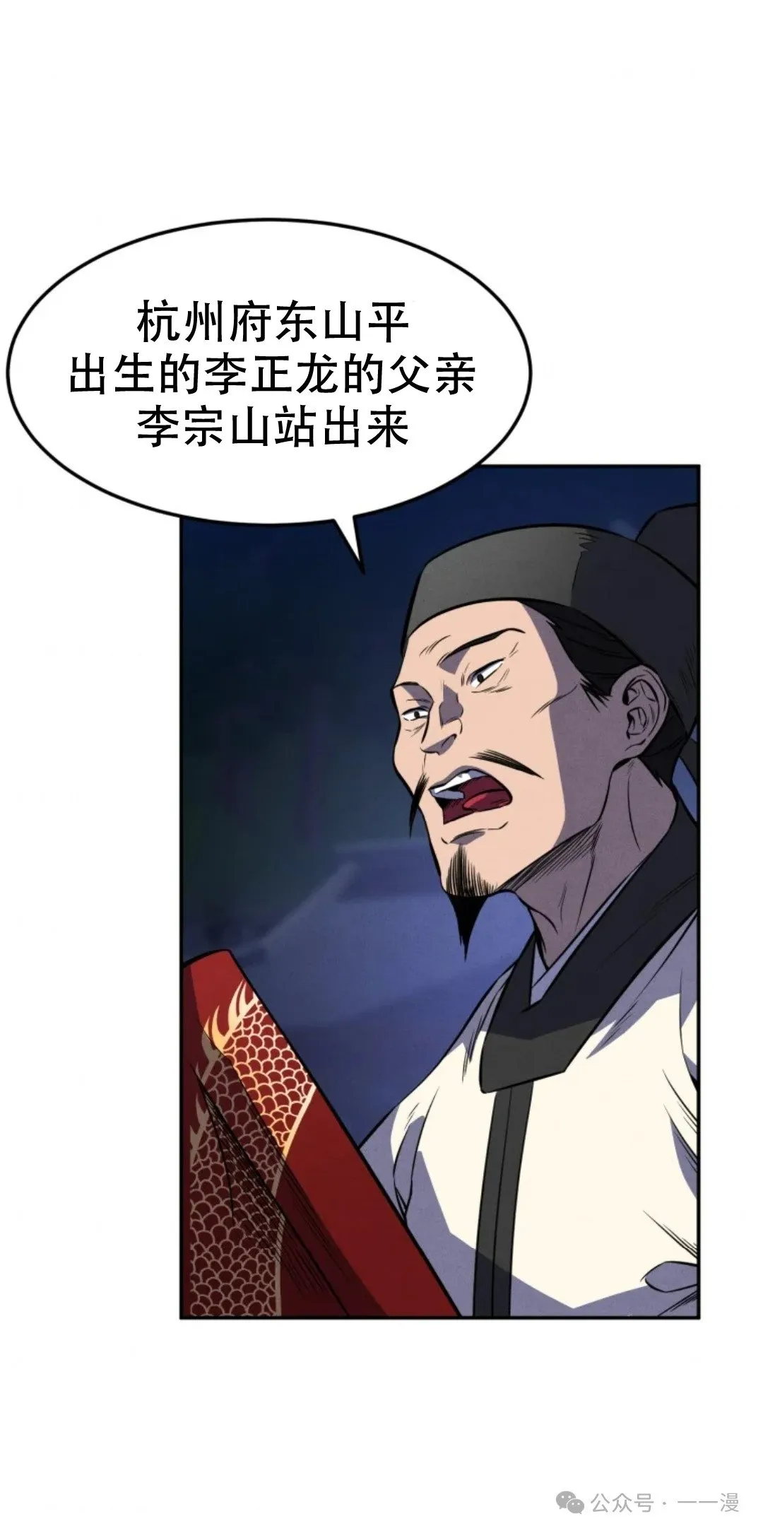 第249页