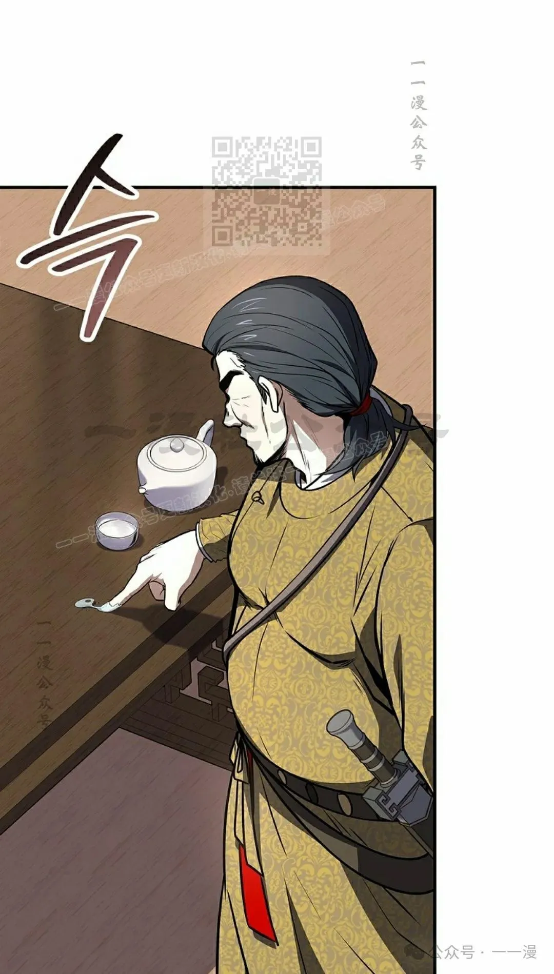 第330页