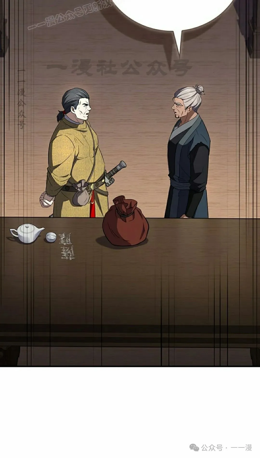 第357页