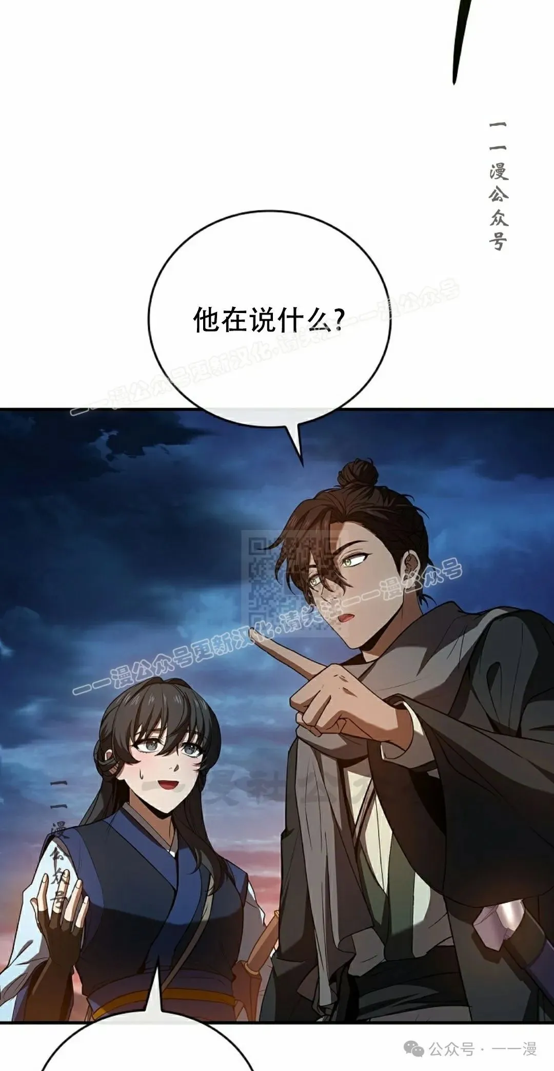 第408页