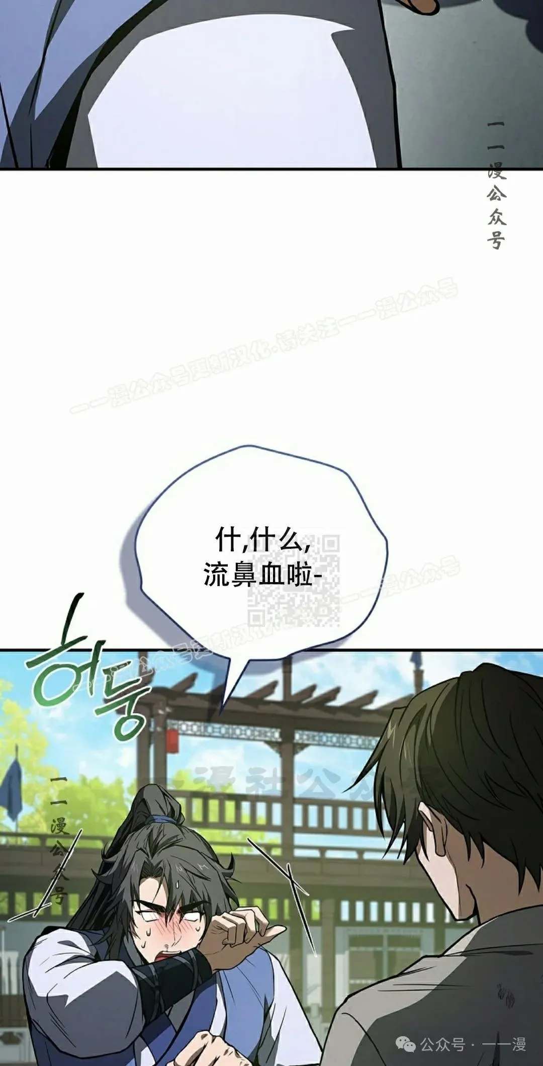 第198页